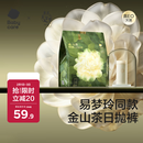 babycare一次性内裤山茶花产妇日抛月子待产出差旅行L码15条【安全灭菌】