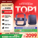 极米Z6X Pro 三色激光高亮版 投影仪家用 轻薄投影机高清 一体式云台 2年质保一级能效国家补贴