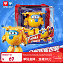 奥迪双钻（AULDEY）超级飞侠大变形机器人多多机库墙儿童玩具男女孩玩具生日礼物