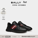 BALLY巴利【新年礼物】Outline皮革拼色男士运动休闲鞋6306575 黑色/红色 6306575 尺码偏小 41