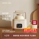 OIDIRE（偶点）酸奶机 家用全自动酸奶发酵机纳豆机小型米酒机智能恒温酵素泡菜果醋果酒发酵机 ODI-SA21