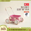 kidpop婴儿学步车7个月-3岁多功能手推车可调速助步车周岁礼物 童话粉