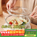 格娜斯双耳透明耐热玻璃碗大号带盖微波炉专用碗汤碗面碗沙拉碗餐具1.5L