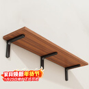 安尔雅墙面搁架 墙上置物架宿舍木板挂墙书架一字隔板置物架2