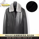 MAGIOPY国际高端品牌真皮皮衣男短款水貂内胆头层山羊皮冬季皮毛一体 黑色水貂内胆+獭兔毛袖 L 170