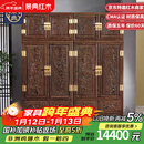 景典 红木家具 非洲鸡翅木（学名：非洲崖豆木）顶箱柜雕花卧室衣橱实木四门大衣柜顶箱柜 素面款四门衣柜