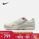 耐克马年限定脱缰系列新年款女网球鞋 IQ1156-110 38
