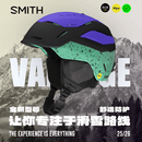 SMITH滑雪头盔雪盔VANTAGE2 MIPS超轻防撞安全防护男女通用新款 哑光翡翠城 L 59cm-63cm