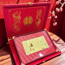 新中式黄金1g龙凤婚书足金999订婚黄金婚书礼盒装新婚礼物送闺蜜 足金1g日月星辰龙凤婚书礼盒套装