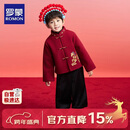 罗蒙儿童加绒唐装男女童冬款新中式国风拜年服演出服单外套 红色 120
