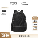 TUMI/途明VOYAGEUR 女士轻质尼龙时尚黑色衍缝双肩包【新年礼物】 黑色绗缝
