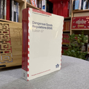 现货正版 IATA 危险品规则中文版 67期 DGR空运危规国际航空认可空运货物运输规则  2026新版 国际民用航空组织ICAO规则 正规发票，保证质量！ 67期 IATA 危险品规则中 英文版