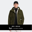 加拿大鹅（Canada Goose）Harrison男士短款夹克大鹅户外风衣外套  4814MT 49 军绿色 M