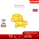 周大福SOINLOVE 萌宠 小金马生肖马转运珠黄金足金吊坠 VR924