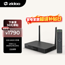 芝杜（ZIDOO）Z9X8K高清网络硬盘播放器8KUHD杜比视界高清播放机-V12蓝牙遥控器