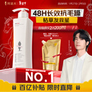 阿道夫轻柔丝滑洗发水680ml 抚顺毛躁 精油香氛洗发露洗头膏热门商品