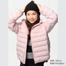 优衣库童装男女童PUFFTECH空气棉服可机洗连帽外套排骨棉服478123 10 水粉色 160