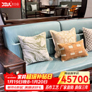 木中央红木家具 印尼黑酸枝(学名:阔叶黄檀)新中式沙发组合 大户型客厅沙发实木整装 三人+双人+2角几+平几