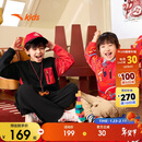 安踏儿童卫衣男童套头衫2026红色新年马年保暖加绒拜年服A52618739