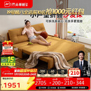 芝华仕（CHEERS）沙发床折叠伸缩一体两用小户型卧室书房2025新款6327黄1.51m