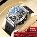 布加迪（BONEST GATTI）德国全自动机械表防水酒桶型镂空腕表男士手表新年礼物送男友5001