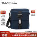 途明（TUMI）ALPHA BRAVO 男士单肩包商务通勤时尚翻盖斜跨腰包新年礼物