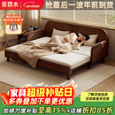 采百木沙发床  新中式黑胡桃木实木沙发床两用推拉多功能客厅储物组合 2米沙发床【海绵款】会呼吸的棉麻 组装