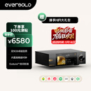 艾索洛（EVERSOLO）【官方旗舰】DMP-A6 Gen2大师版流媒体HIFI【双9038解码】【飞秒时钟】高保真数播网播音乐一体机 DMP-A6大师版 Gen 2【工厂直发】