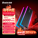 佰维（BIWIN）32G(16G×2)套装 DDR5 6000频率台式机内存条 时空行者DW100 RGB灯条(C28)黑色AI PC电脑存储配件