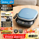 美的（Midea）电饼铛 电饼档上下盘可拆洗家用智能0氟钛陶瓷双面加热三明治早餐机煎烤机煎饼锅烙饼锅 JKC3077Ti