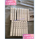 【二手9成新】鲁迅全集 全18卷 硬精装 人民文学出版社 2005年 人