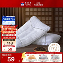 富安娜枕头纯棉颈椎枕决明子草本枕抗菌枕芯茶香舒睡枕单只 74*48cm 白
