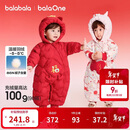 巴拉巴拉童装儿童羽绒连体衣婴儿宝宝2025新款秋冬萌趣造型新年拜年服喜庆