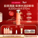 娇韵诗弹簧水200ml抗初老爽肤水保湿紧致护肤品化妆品新年礼物送女友