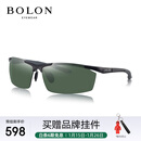 BOLON暴龙眼镜铝镁太阳镜偏光驾驶防紫外线骑行钓鱼墨镜男 BL2282A09