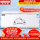 雪贝娜冰柜商用大容量全冷冻家用双温卧式冷柜展示柜 898单温【铜管一级能效】长1.96米