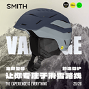 SMITH滑雪头盔雪盔VANTAGE2 MIPS防护超轻防撞安全防护新款 哑光岩石灰 L (59cm-63cm）