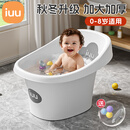 iuu儿童泡澡桶 加厚宝宝洗澡桶 婴儿洗澡盆家用沐浴桶洗澡神器 【0-8岁】加厚泡澡桶-北欧灰 材质：食品级PP材质，无添加回料
