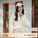 EP雅莹2025新款秋季女装 半拉链立领纯色简约短款卫衣5201A 米色 S