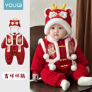 优奇婴儿衣服宝宝加绒加厚夹棉连体衣婴幼儿百天周岁喜庆过年拜年衣服