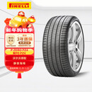 倍耐力静音棉胎255/40R21 102V PZERO(P0) pz4(NCS)(VOL)原配XC60