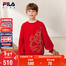 FILA斐乐儿童童装卫衣2026年春季男中大童套头卫衣