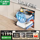 康宝（Canbo）118L三层不锈钢磐石消毒柜嵌入式家用大容量高温板架巨量分层消毒碗柜【政府补贴】XDZ118-EMT