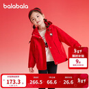 巴拉巴拉女童外套2025春秋两件套潮【HelloKittyIP商场同款】201125105014