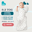 LOVE TO dream婴儿睡袋防惊跳睡袋新生儿可拆袖轻薄款宝宝睡袋防踢被竹纤维