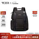 途明（TUMI）FREMONT男士双肩包商务通勤电脑包大容量多功能电脑包 胡桃木色