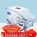 乐扣乐扣（LOCK&LOCK）塑料杂粮米桶密封储物米箱12升装（可装10kg大米）带滑轮赠量杯