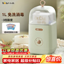 小熊（Bear） 酸奶机 家用全自动便携式酸度可调恒温发热酸奶发酵机 SNJ-C12S3