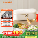 九阳（Joyoung）电热饭盒加热饭盒神器上班族办公室插电饭盒316L母婴级材质便当盒F09H-FH100