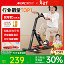 爱戈尔家用运动器材健身脚踏车 室内折叠按摩偏瘫中风康复训练脚踏车 升级按摩款【计数显示】